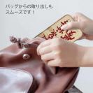 球磨焼酎【TPU】温泉焼酎夢