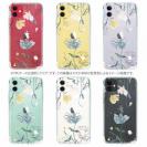 【TPU】デリケートペイント ブルー