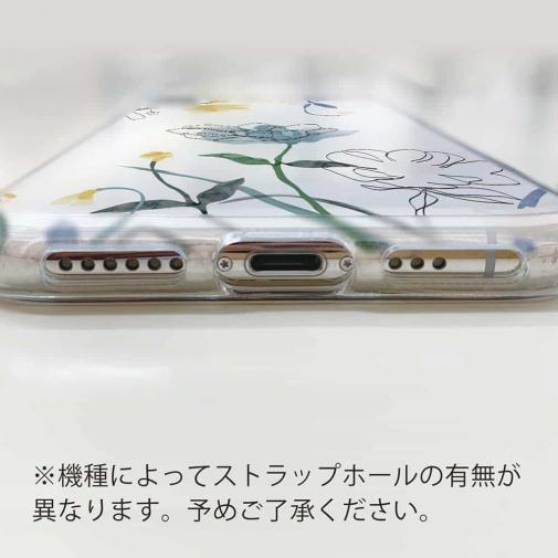 【TPU】デリケートペイント ブルー