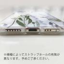 【TPU】デリケートペイント グリーン