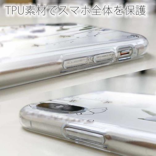 【TPU】デリケートペイント グリーン