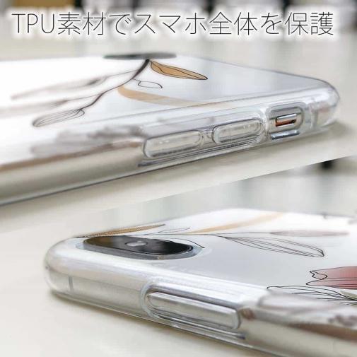 【TPU】デリケートペイント ピンク