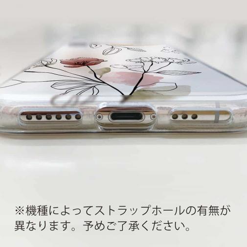 【TPU】デリケートペイント ピンク