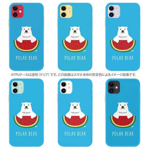 【TPU】シロクマさんとスイカ(wakat)