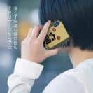 球磨焼酎【TPU】六調子