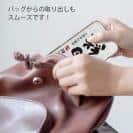 球磨焼酎【TPU】萬緑