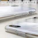 球磨焼酎【TPU】鳥飼