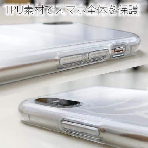 球磨焼酎【TPU】鳥飼