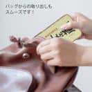 球磨焼酎【TPU】豊永蔵