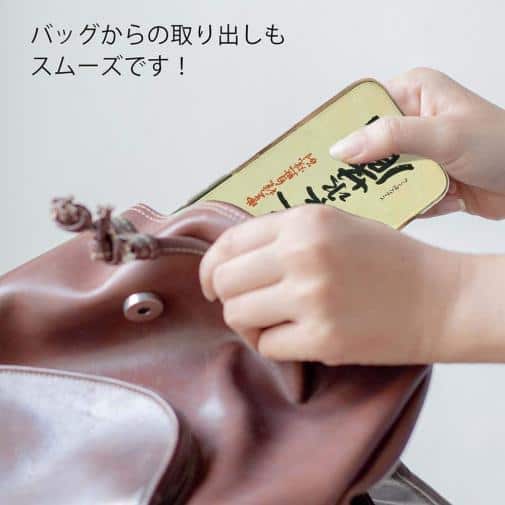 球磨焼酎【TPU】豊永蔵