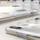 球磨焼酎【TPU】球磨焼酎フランス共通デザイン