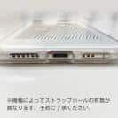 球磨焼酎【TPU】球磨焼酎フランス共通デザイン