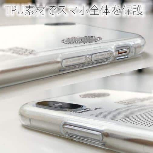 球磨焼酎【TPU】球磨焼酎フランス共通デザイン