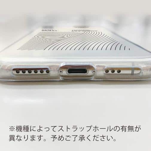 球磨焼酎【TPU】球磨焼酎フランス共通デザイン