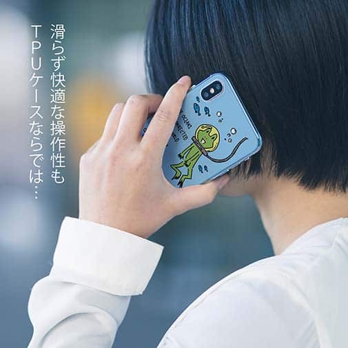 【TPU】水中散歩するカエルくん(wakat)