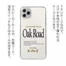 球磨焼酎【TPU】Oak Road（オークロード）