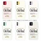 球磨焼酎【TPU】Oak Road（オークロード）