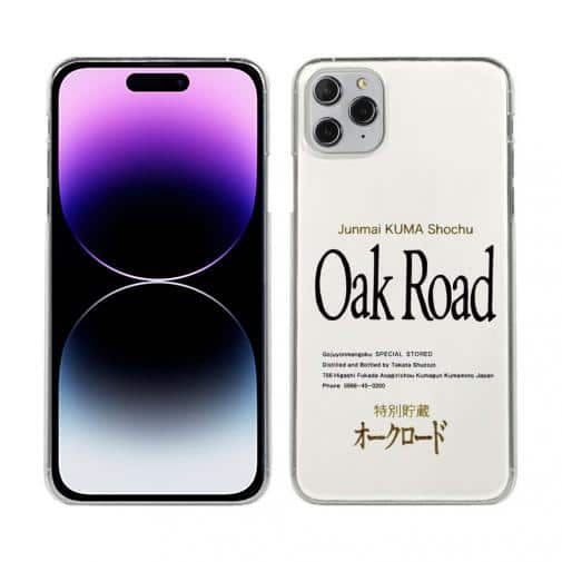 球磨焼酎【TPU】Oak Road（オークロード）