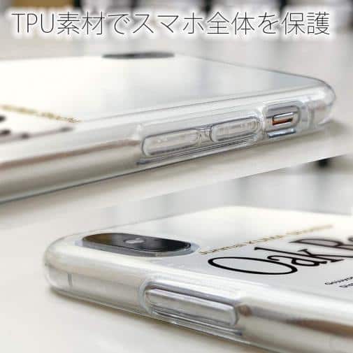 球磨焼酎【TPU】Oak Road（オークロード）