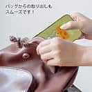 【TPU】チーズ好きなネズミくん(wakat)