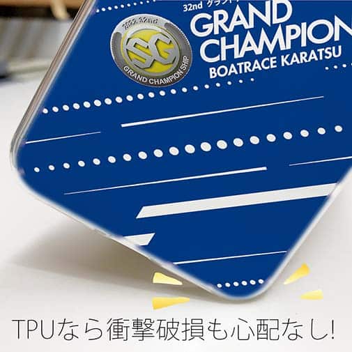 唐津ボート【TPU】グランドチャンピオン Ver.ブルー