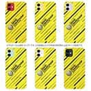 唐津ボート【TPU】グランドチャンピオン Ver.イエロー