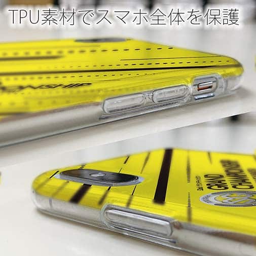 唐津ボート【TPU】グランドチャンピオン Ver.イエロー