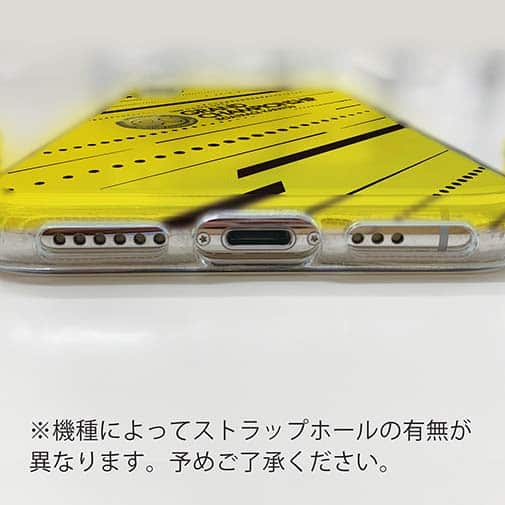 唐津ボート【TPU】グランドチャンピオン Ver.イエロー