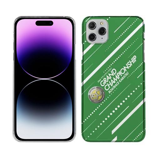 唐津ボート【TPU】グランドチャンピオン Ver.グリーン