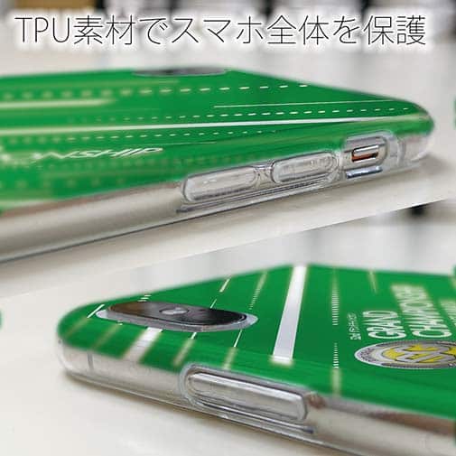 唐津ボート【TPU】グランドチャンピオン Ver.グリーン