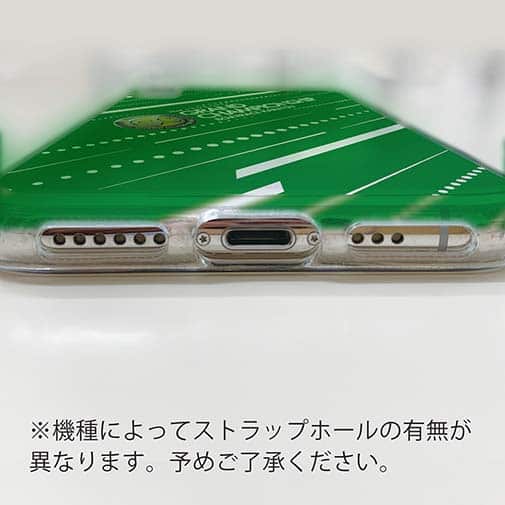 唐津ボート【TPU】グランドチャンピオン Ver.グリーン