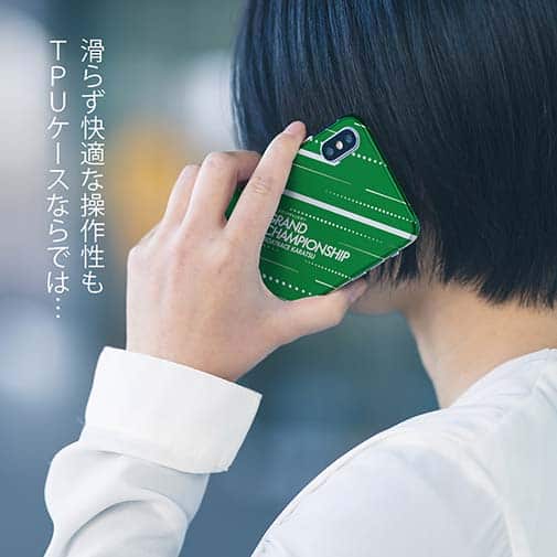 唐津ボート【TPU】グランドチャンピオン Ver.グリーン