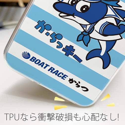 唐津ボート【TPU】か・らっキー＆ロゴ Ver.ブルー