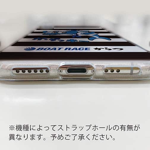 唐津ボート【TPU】か・らっキー＆ロゴ Ver.ブラック