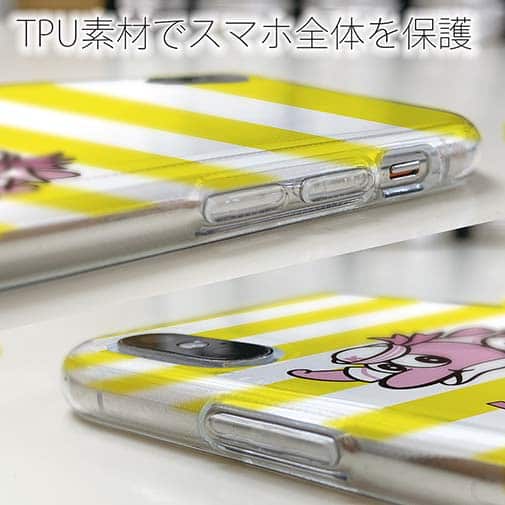 唐津ボート【TPU】か・らっキー＆ロゴ Ver.イエロー