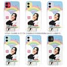 唐津ボート【TPU】ズバッと!! なべチャンネル 牧原真由さん