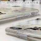 球磨焼酎【TPU】桜の里