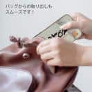 球磨焼酎【TPU】桜の里