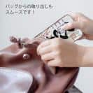 球磨焼酎【TPU】ばつぐん