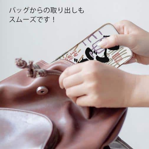 球磨焼酎【TPU】ばつぐん