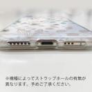 【TPU】春花＆夏花 ブルー＆ベージュ