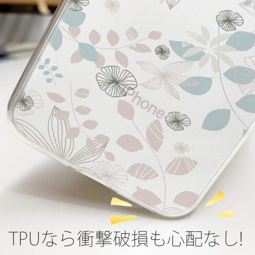 【TPU】春花＆夏花 ブルー＆ベージュ