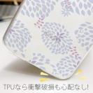 【TPU】春花＆夏花 パープル＆ライトブルー