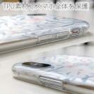 【TPU】春花＆夏花 ライトブルー＆ピンク