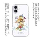 オトッペ【TPU】水彩 集合