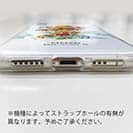 オトッペ【TPU】水彩 集合