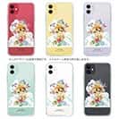 オトッペ【TPU】水彩 集合