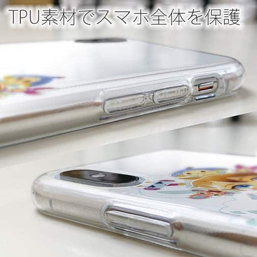 オトッペ【TPU】水彩 集合