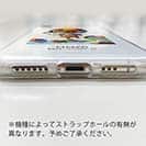 オトッペ【TPU】水彩 ウィンディ（気球）