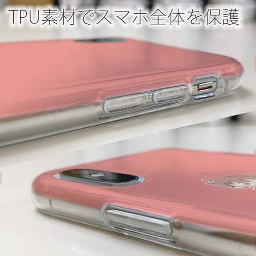 オトッペ【TPU】プチプチ シーナ